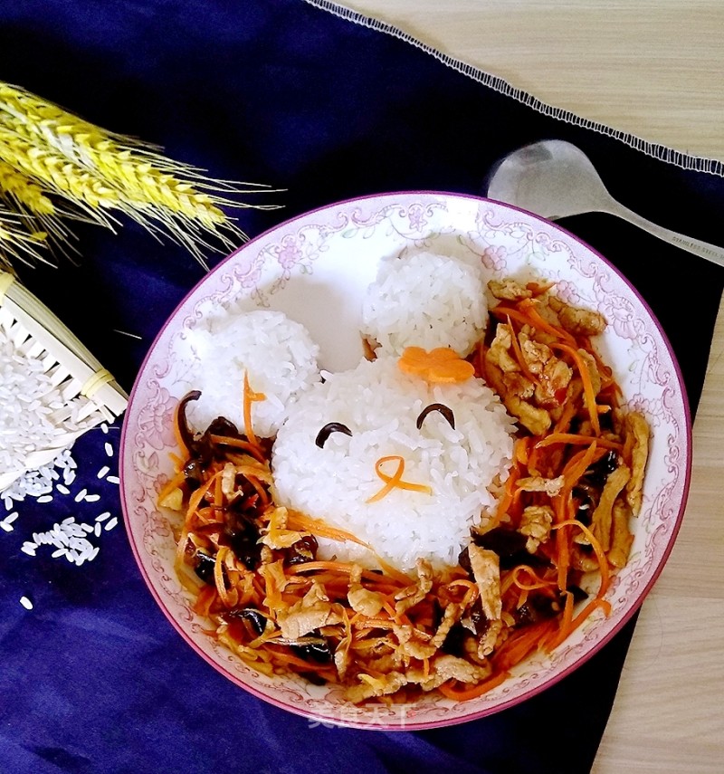 Fish Fragrant Pork Rice recipe