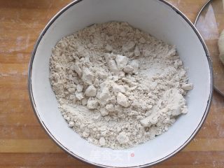 Noodle Fish recipe