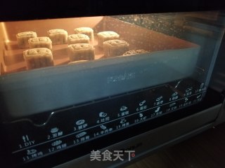 Black Sesame and Walnut Mooncakes recipe