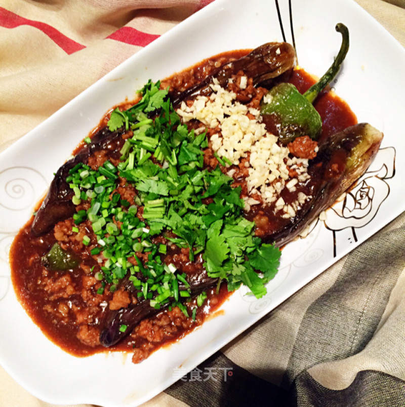 Grilled Whole Eggplant with Hot Pepper recipe