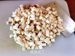 Spicy Diced King Pleurotus recipe