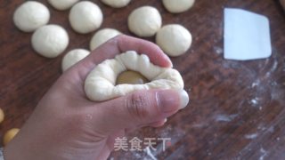 Chinese Coconut Fragrant Bean Paste Bun recipe