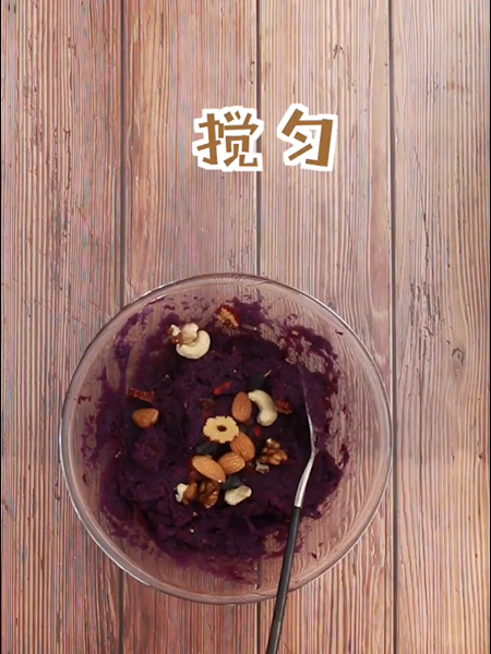 Glutinous Rice and Purple Sweet Potato Cake recipe