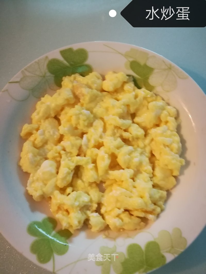 Scrambled Eggs recipe