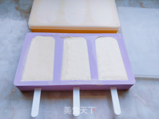 Original Milk Ice Cream recipe