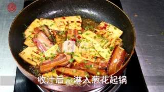 Seasonal Delicacy [baked Pork Fried Spring Bamboo Shoots] recipe