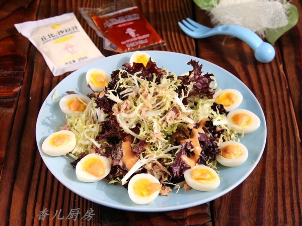 Tuna Vegetable Salad Chobe Salad Dressing recipe