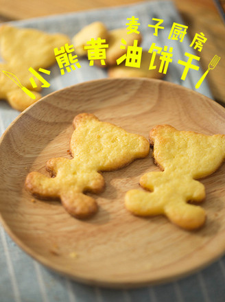 No Additives | Fresh and Crispy Bear Biscuits recipe