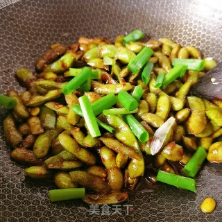 Spicy Fried Edamame recipe