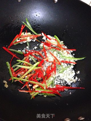 Treasure of The Summer Table-tender Ginger in Cold Dressing recipe