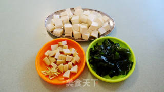 Seaweed Fish Cake with Boiled Tofu recipe