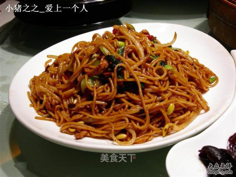 Stir-fried Rice Noodles recipe