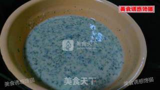 Mugwort Egg Pancakes recipe