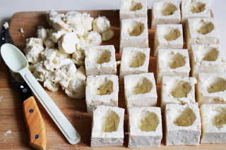 【hakka Stuffed Tofu】 recipe
