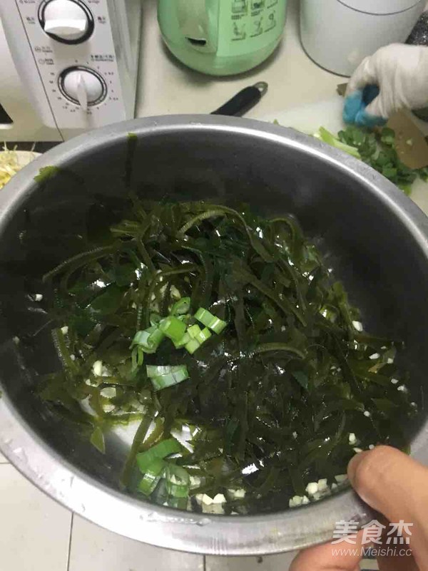 Seaweed Salad recipe