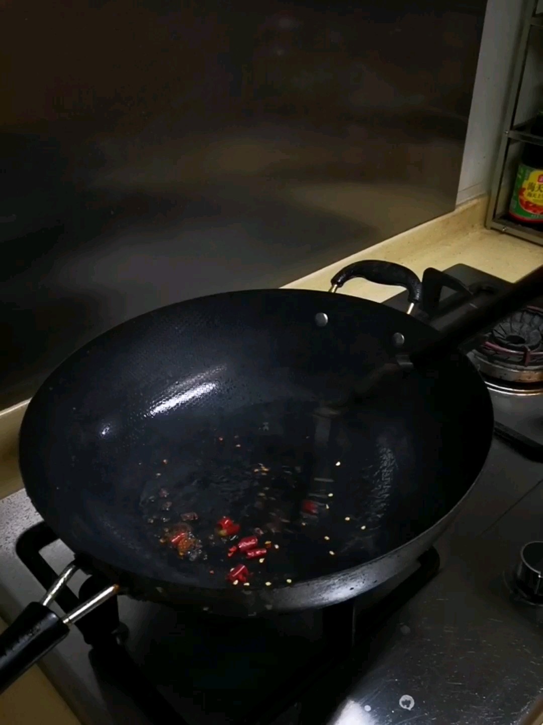 Stir-fried Vegetable Moss with Dried Pepper recipe