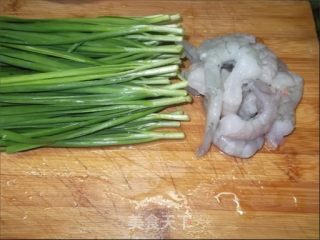 Shrimp and Leek recipe