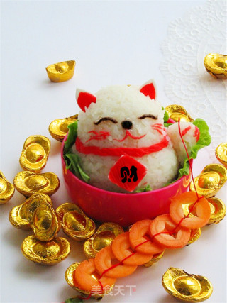 [japan] Lucky Cat Rice Ball Fun Meal recipe