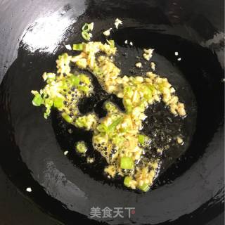 Dongpo Eggplant recipe