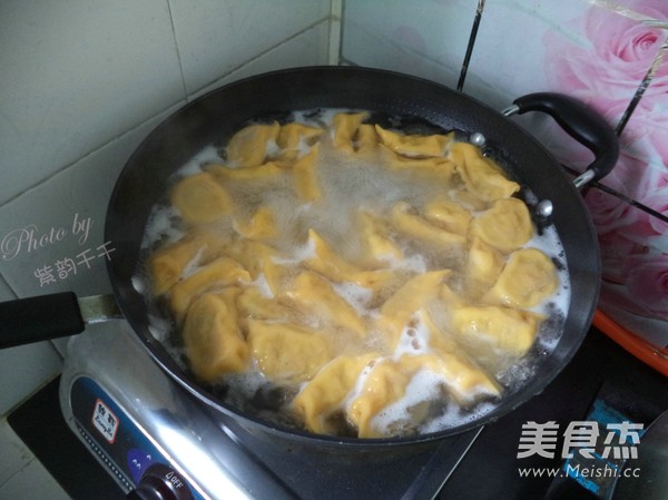 Fungus, Shiitake and Carrot Dumplings recipe