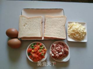 #四session Baking Contest and It is Love to Eat Festival#cai Vegetable Roasted Cloud Toast recipe