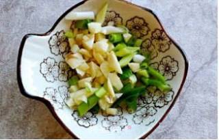 Steamed Eggplant with Garlic recipe