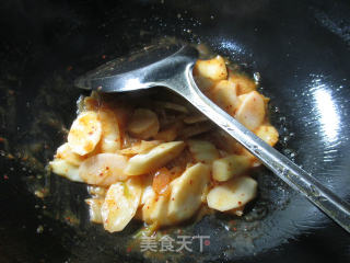 #trust of Beauty# Fried Yam with Kimchi recipe