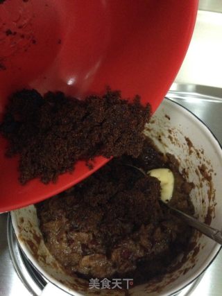 Nourishing Red Date Cake recipe