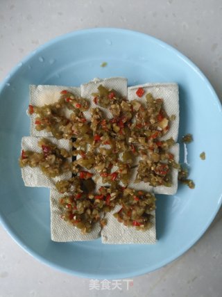 Steamed Stinky Tofu with Chopped Pepper recipe