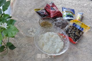 Condensed Milk Mixed Eight-treasure Rice recipe