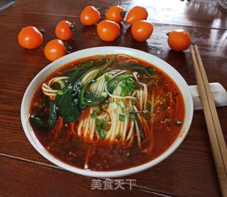 Kuaishou Chongqing Noodles recipe