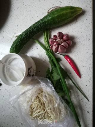 Refreshing Cold Noodles recipe