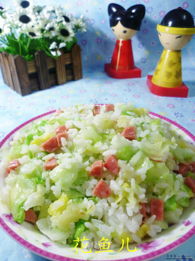 Cabbage Grilled Sausage Fried Rice recipe