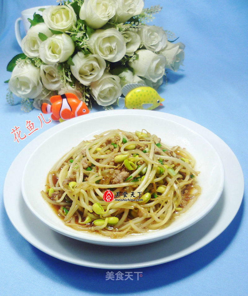 Stir-fried Soy Sprouts with Scallion and Minced Pork recipe
