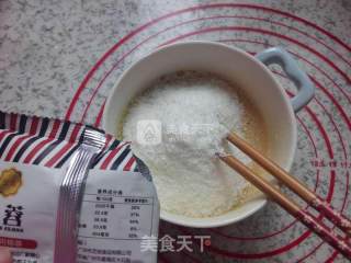 #aca烤明星大赛# Coconut Shredded Bread recipe
