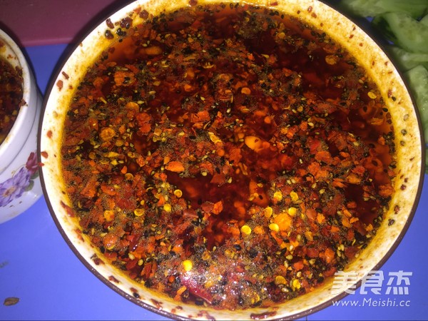 Garlic Chili Oil recipe
