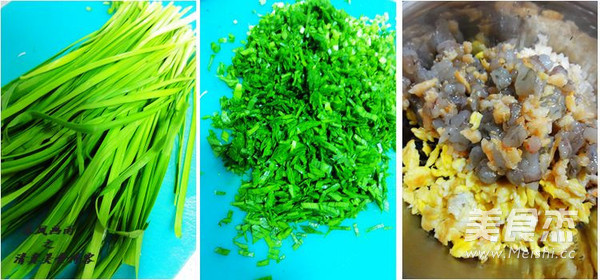 Vegetarian Sanxian Box recipe
