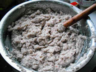 Silver Carp Dumplings recipe
