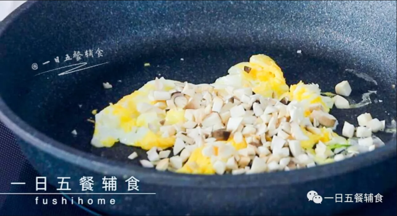 Tofu, Egg and Vegetable Braised Rice recipe