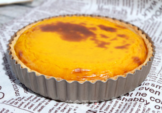 Creamy Pumpkin Pie recipe