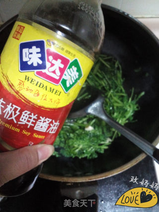 Garlic Chrysanthemum recipe