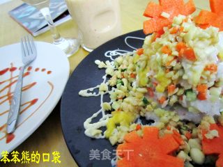Yam Salad recipe