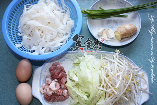 Fried Rice Noodles recipe