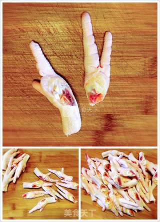 Fragrant Chicken Feet recipe