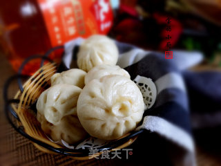 Pork Cabbage Bun recipe