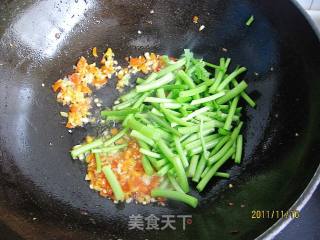 Chopped Pepper and Chrysanthemum Fungus recipe