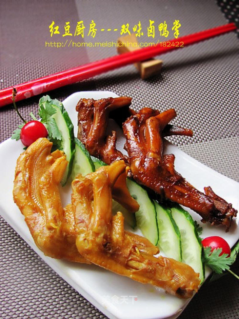 【flying Birds and Animals】---double Flavor Braised Duck Feet recipe