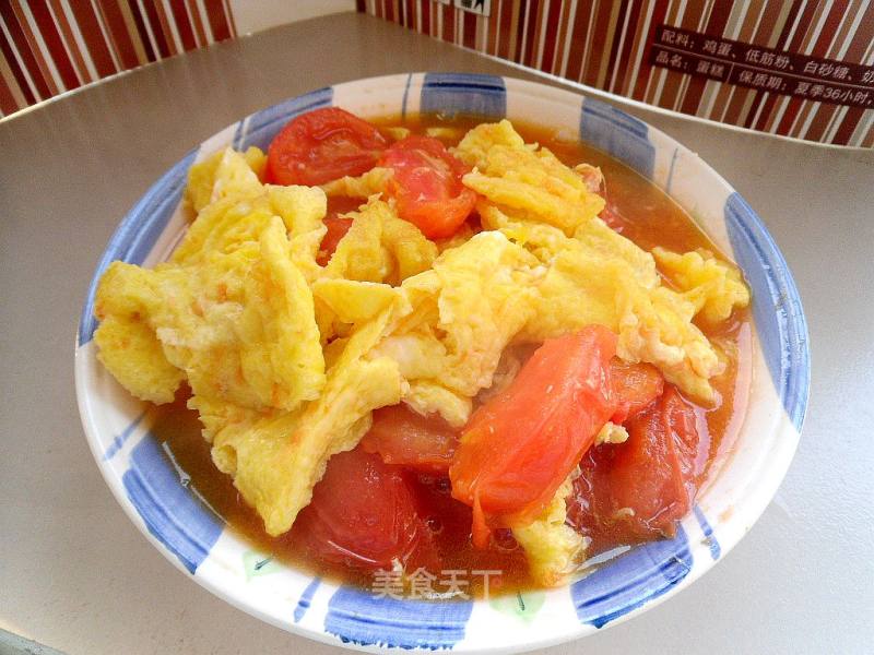 Muxi Persimmon recipe