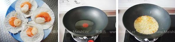 Steamed Scallops with Garlic Vermicelli recipe