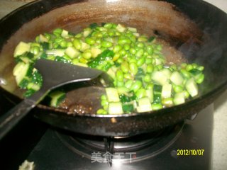 ✿spicy Beans✿ recipe